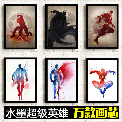西南学院ID学生卡