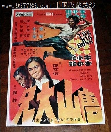 西班牙毕业证办理